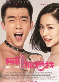 91精品国产亚洲爽啪在线影院